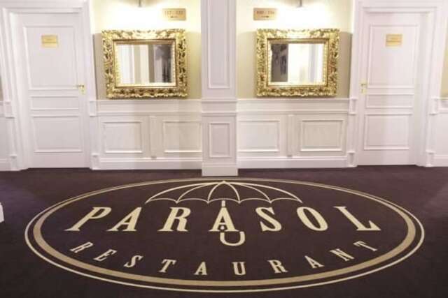 Отель Hotel Parasol Непорент-13